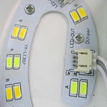泽立儿童壁灯 LED儿童灯饰 儿童房间灯 卧室灯 阳光小屋 LED 6W  白光
