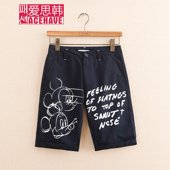爱思韩 2014男装夏装男休闲<em>短裤</em>新款韩版男士