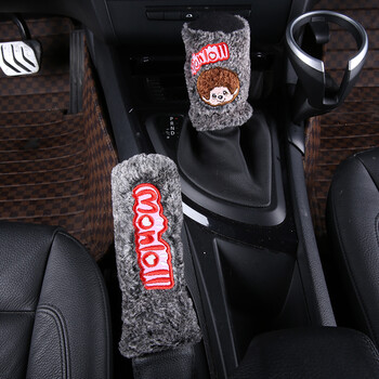 Ourlife 可爱排挡套装汽车档位套自动挡手动挡