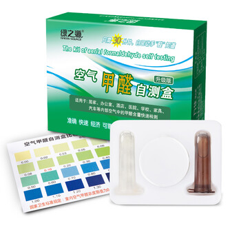 
                                        绿之源 空气清新剂 天然精油香氛袋水晶香珠固体芳香剂 衣柜房间香薰香氛房间厕所卫生间除臭 除臭固体芳香剂8盒装(茉莉X4+薰衣草X4                