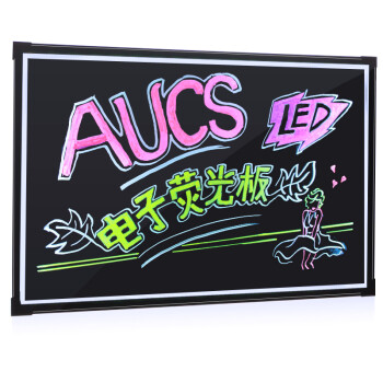 AUCS 60*80cm电子荧光板广告板黑板led发光字广告牌挂式插电款 商用户外招牌摆摊夜市手写显示荧光屏