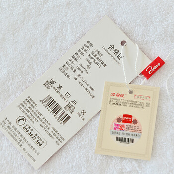 北极绒床品家纺 全棉枕套40支斜纹印花枕头套袋一对 两只装 迷恋 48*74CM一对