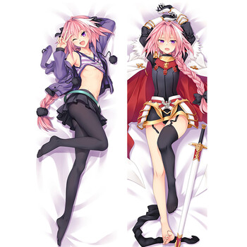 fate grand order 周边阿斯托尔福动漫游戏等身抱枕定制宅男二次元长