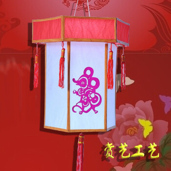 手工材料包 新年元宵节日传统方灯笼制作