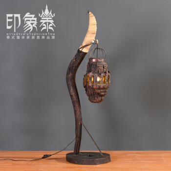 泰域 泰国古典风格落地灯 客厅卧室复古落地台灯带开关控制 东南亚实木自然复古客厅酒店会所灯