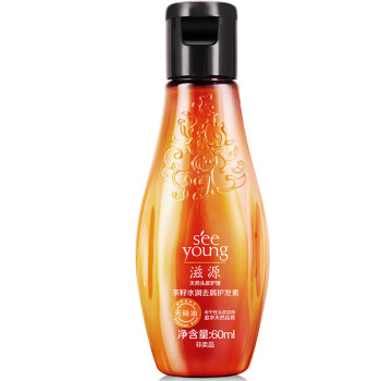 滋源茶籽水润去屑护发素(中干)60ml