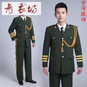 海军空军陆军乐队服鼓号队演出服文工团军装礼服班仪仗队服升旗手服装