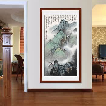 家装软饰 装饰字画 浅墨qamoo 山水画风水靠山客厅挂画玄关墙面装饰画
