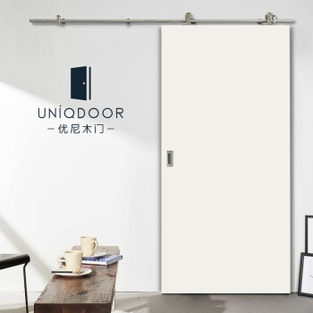 uniqdoor 谷仓门推拉门定制 美式时尚谷仓门室内门 简约系列平板款