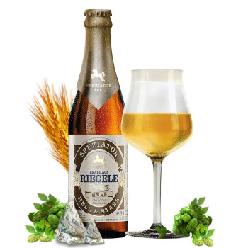 德国原装进口啤酒 riegele/力格勒 手工特酿系列啤酒 烈性帝王 金拉格