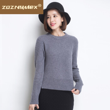 ZOZNYMEX品牌春季新款韩版女装针织衫羊毛