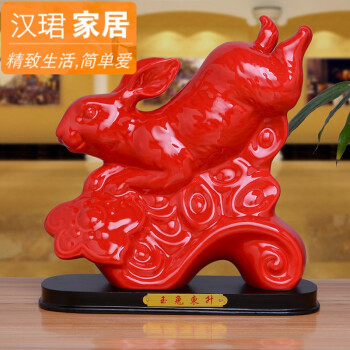 陶瓷十二生肖摆件瓷器招财兔子风水摆件玉兔工艺品客厅装饰品礼品ty