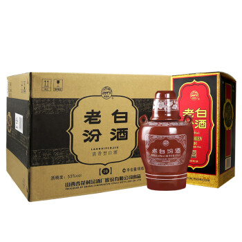 汾酒山西杏花村白酒 53度10老白汾酒475ml*6瓶 清香型