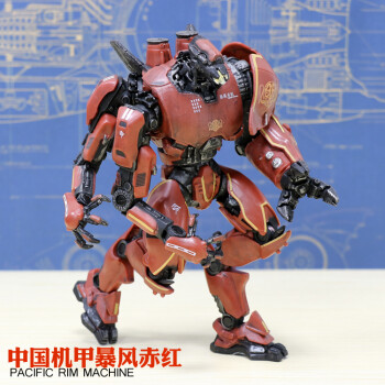 neca环太平洋2机甲模型复仇危险流浪者 暴风赤红玩具周边可动 27-中国