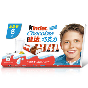 健达夹心牛奶巧克力暑假休闲零食 8条*10 小箱装-京东商城【降价监控