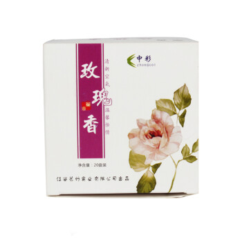 
                                                            中彩 檀香 玫瑰 茉莉桂花盘香 4小时20盘/12小时10盘卫生香熏香佛香供香去味驱 4小时(20盘)桂花                
