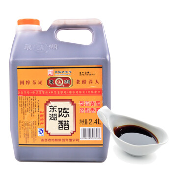 东湖陈醋炒菜凉拌蘸料醋2.4L中华老字号