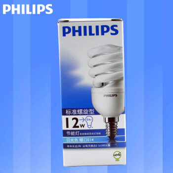 
                                                            飞利浦PHILIPS节能灯全螺旋型三基色e14小螺口客厅厨房吊灯光源灯泡 12w 白光                