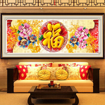 
                                        新款钻石画5D闪亮圆钻钻石绣富贵平安图客厅装饰画十字绣贴花瓶钻画贴钻粘钻 ONS非满钻钻石画126*50                