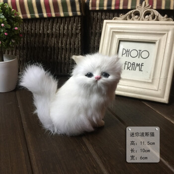 仿真猫咪动物玩偶毛绒玩具公仔猫玩具创意工艺品装饰