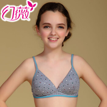 幻薇 纯棉 繁星设计发育期<em>少女文胸罩</em> 中学生内