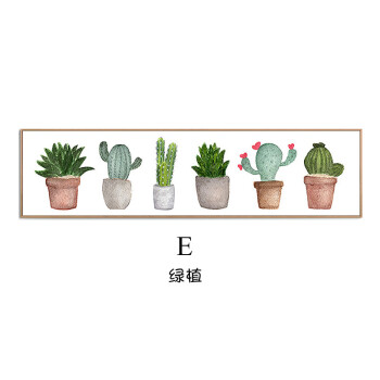 等花开 北欧沙发背景墙画现代简约客厅装饰画ins风格绿植长幅挂画小