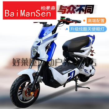运动户外 小x战警电动车60v72v电摩 踏板电瓶车代步自行车祖玛迅鹰