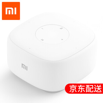 【现货速发】小米（MI）ai小爱同学音箱mini蓝牙人工智能语音网络音响wifi便携低音炮 小爱音箱mini,降价幅度6.1%