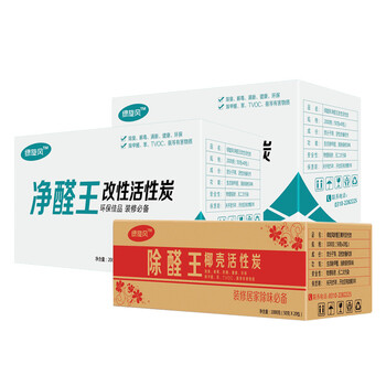 绿旋风活性炭 三居室组合装 活性炭包除甲醛 去甲醛活性碳 装修除味吸甲醛 净化除味 除醛王1000g+净醛王2000g*2 组合装