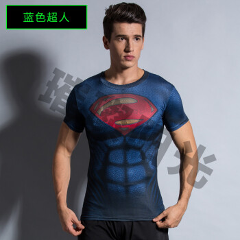 美国队长紧身衣男短袖运动健身服跑步速干衣服 深蓝色 蓝超人短袖单件