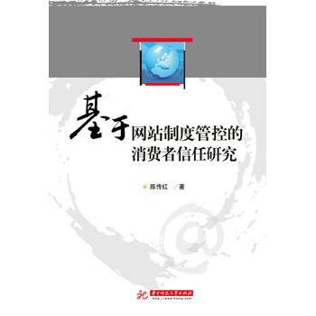 构建数字书香：图书阅读平台案例分析