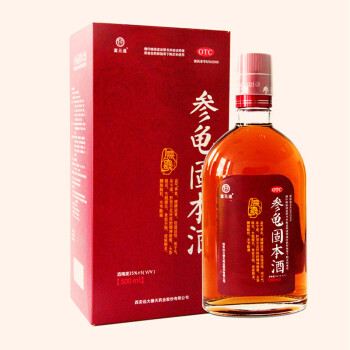 富元达 参龟固本酒 500ml*2瓶