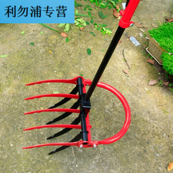 香二嫂 利勿浦园艺松土器翻土耙子家用农用工具叉子多
