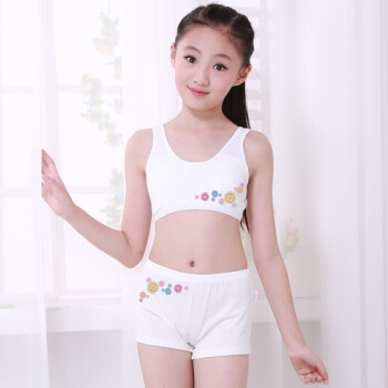 期初中生女孩中小学生胸罩纯棉无钢圈内衣女儿童套装 白色雏菊套装