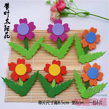 可爱手工布置教室墙面; 幼儿园中班区域布置图