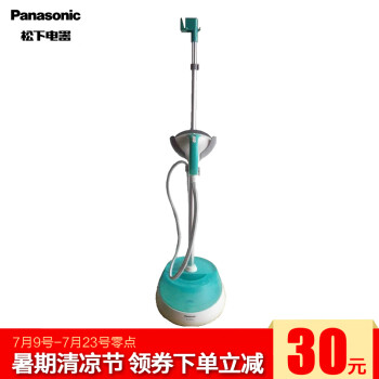 松下（Panasonic）蒸汽挂烫机NI-GSD051 两档调节 家用手持电熨斗熨烫机 大水箱