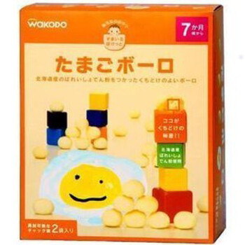 日本原装和光堂婴儿饼干高钙牛奶蛋黄小馒头波