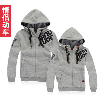 2014新款情侣装<em>外套春秋</em>装韩版<em>开衫</em>带帽拉链