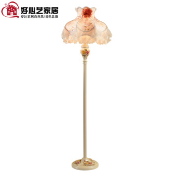 
                                        好心艺中式灯具落地灯卧室 客厅落地台灯书房装饰灯玫瑰蕾丝                
