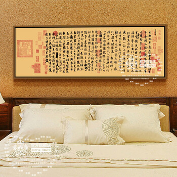 
                                        雅创（YARCHE） 新中式装饰油画书房卧室客厅沙发背景墙画挂画壁画床头长幅简约画 兰亭序A 带框60*160CM                