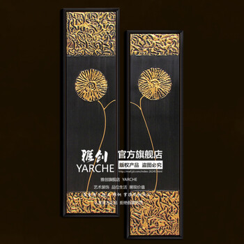 
                                        雅创 纯手绘尊贵欧式抽象有框画组合玄关走廊装饰油画壁画 蒲公英的约定 双幅 40*100X3CM                