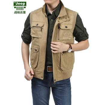 <em>战地吉普</em>afs jeep 秋新款男装摄影钓鱼休闲<em>马夹</em>