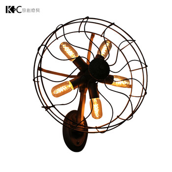 KC灯具 工业复古老式风扇创意壁灯 咖啡厅墙壁装饰灯 酒吧吧台工作室 HZ墙灯 HZ-KC-B1013-配绕丝B