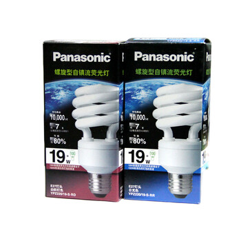 Panasonic/松下 螺旋型自镇流荧光灯节能灯(19W E27灯头 日光色/白炽灯色) 19W/E27白炽灯色-黄光