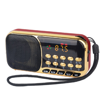 新科\/Shinco F53便携老年人收音机 插卡音箱户