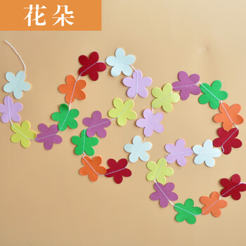 志动装饰拉花 七彩纸质 生日派对横幅 婚庆婚房商场酒吧装饰 背景拉花彩带 花朵