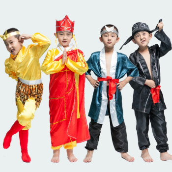 儿童西游记服装孙悟空唐僧猪八戒沙僧少儿演出服全套衣服 猪耙子 140