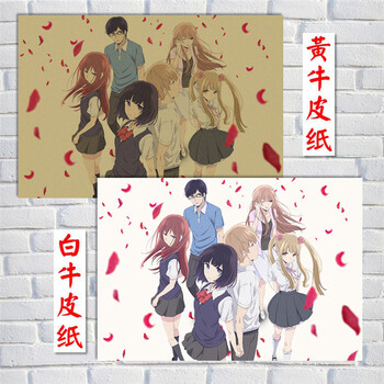 人渣的本愿海报 动漫挂画超大壁纸二次元安乐冈花火周边挂图壁画sn