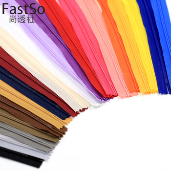 
                                                                                Fastso尚透社L02 25cm隐形蕾丝边拉链连衣裙子裤子抱枕靠垫包包闭尾拉链手工DIY 12#浅蓝                