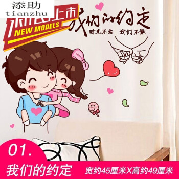 查看源网页